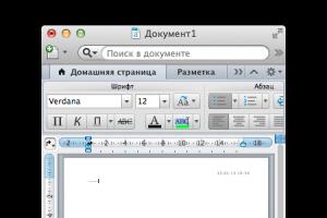 OpenOffice — бесплатная альтернатива Microsoft Office для Mac